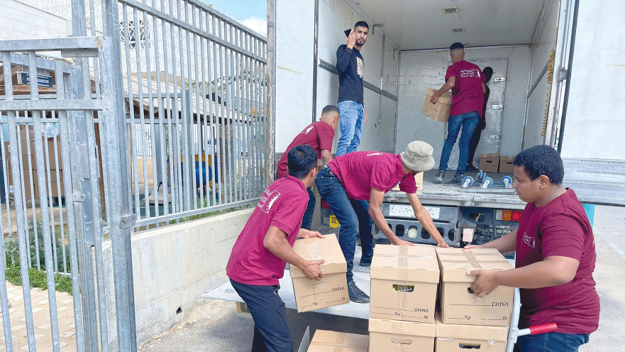 היוזמה למען החברה הבדואית