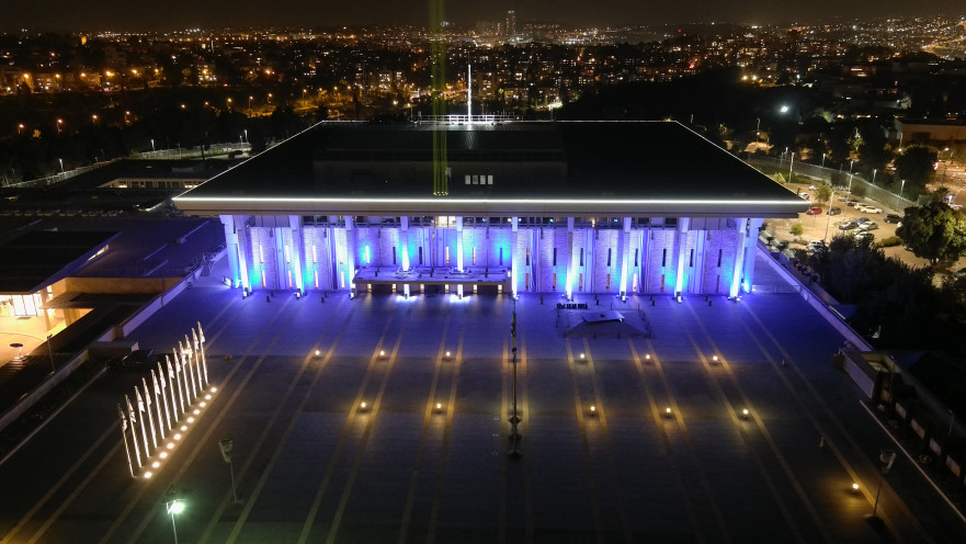 אלומת האור במשכן הכנסת למען החטופים