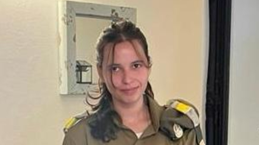 סמ"ר ים גלס ז"ל