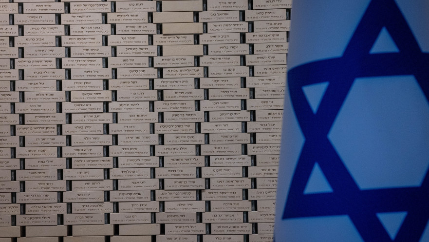 שמות החללים שנפלו במלחמת חרבות ברזל