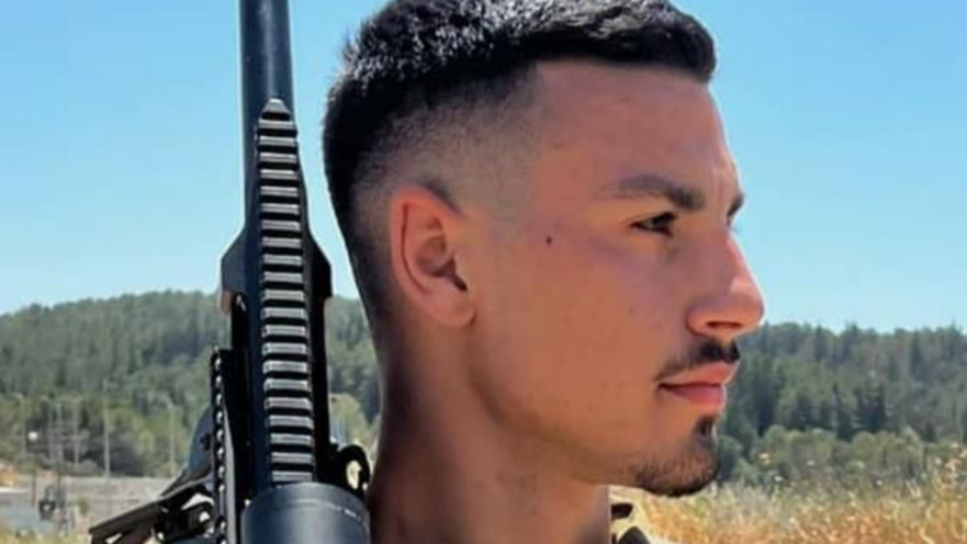 סמ"ר נועם יוסף אבו ז"ל