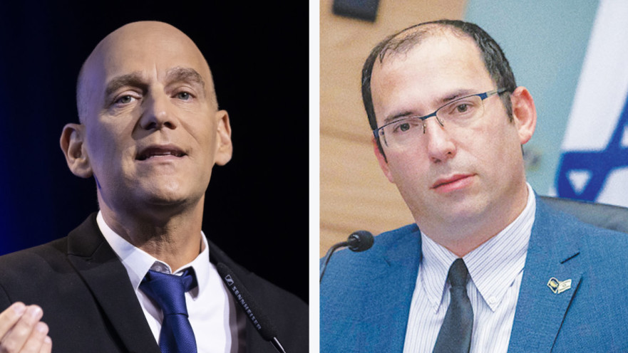 שמחה רוטמן, גיא פלג