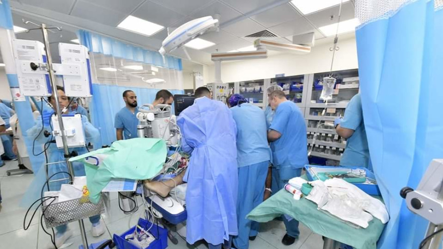 המרכז הרפואי לגליל בנהריה