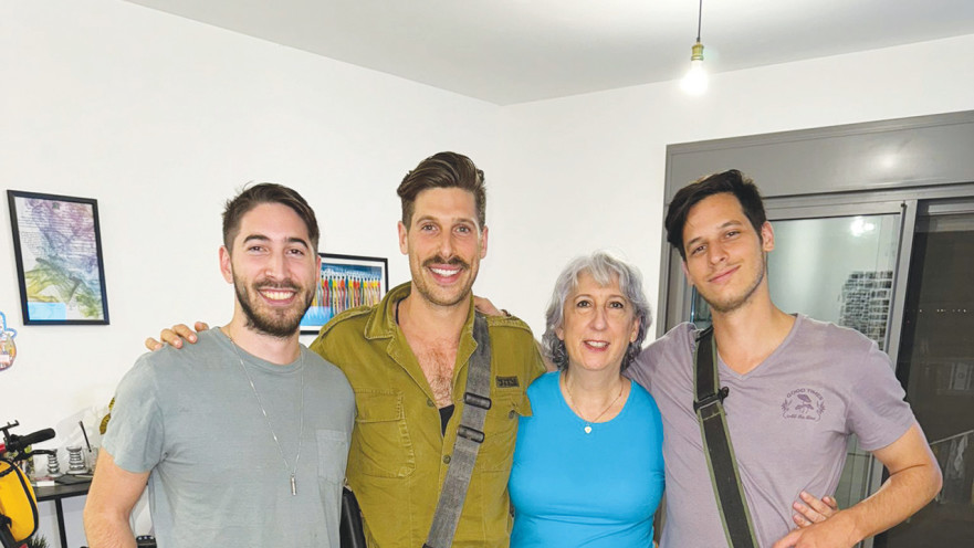 סטייסי ובניה הלוחמים