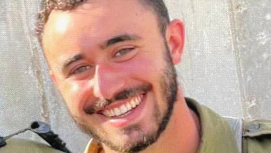 רועי מרום ז"ל