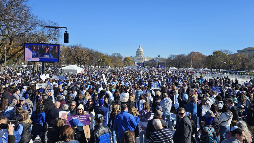 מפגן התמיכה בישראל בוושינגטון 