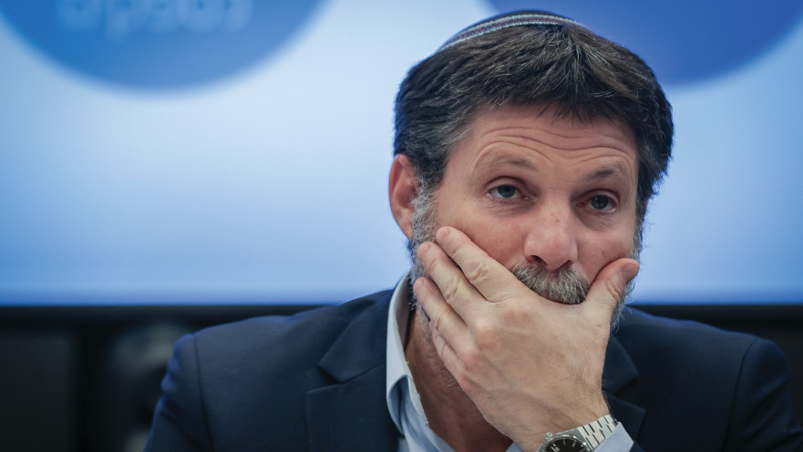 סמוטריץ' אוקטובר 2023