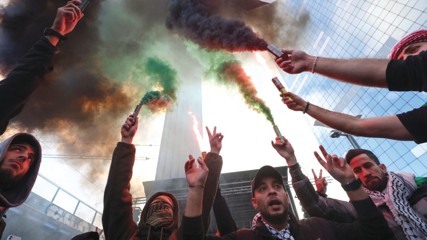 הפגנה פרו-פלסטינית בבריסל