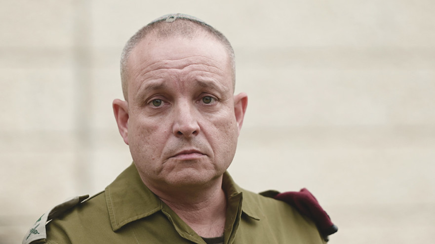 אליעזר טולדנו