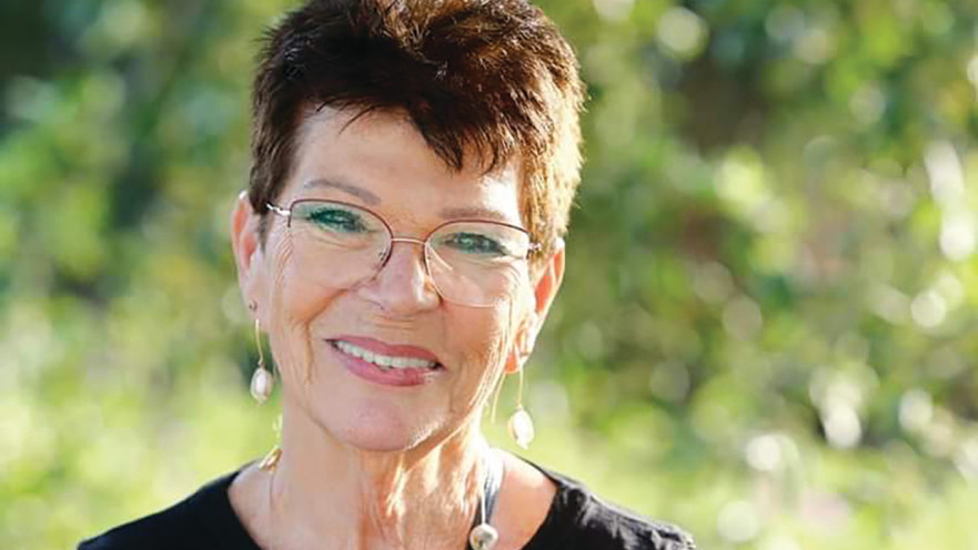 מתי וייס המנוחה