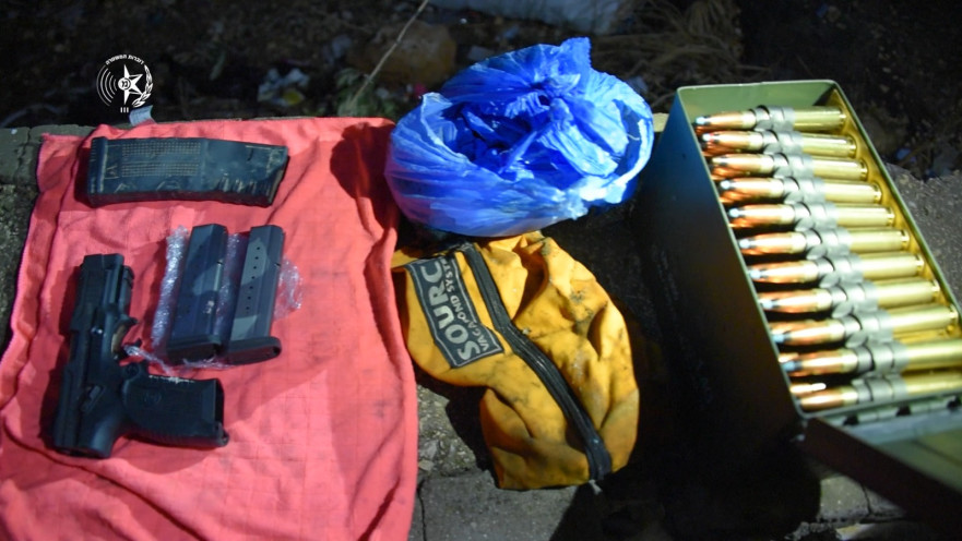 אמצעי הלחימה שנמצאו בירכא