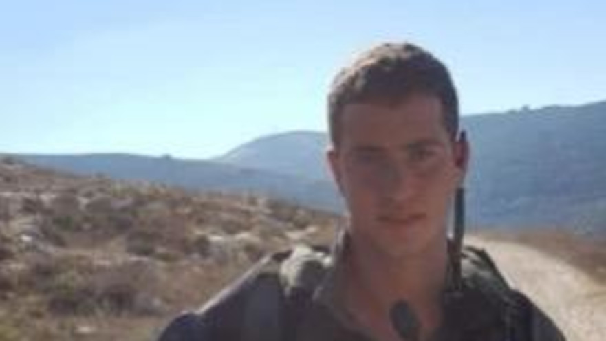 ארנון ז״ל שנפל אתמול בקרבות בעזה