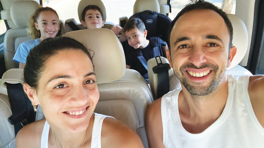 משפחת גוזלן מאופקים