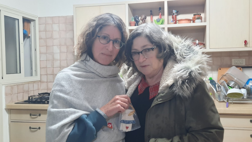 קלאודיה בויום וגליה, אמו של אביתר שחטוף בעזה