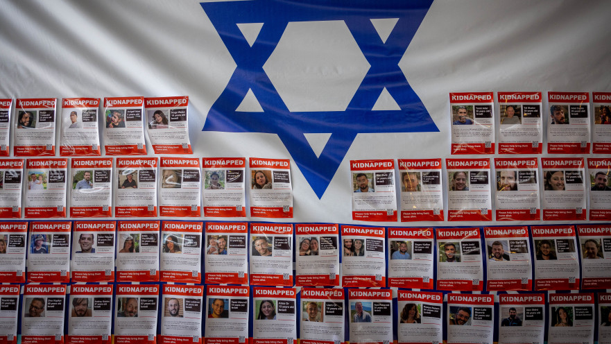 תמונות החטופים