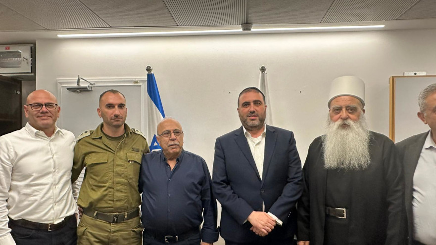 הפגישה בין משה ארבל, השייח' מואפק טריף וראשי הרשויות של היישובים הדרוזים