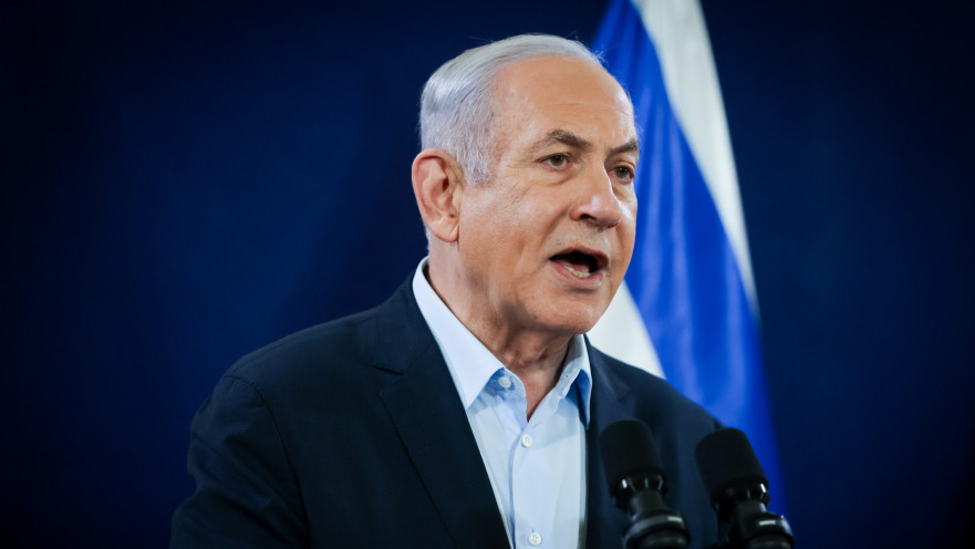 בנימין נתניהו 