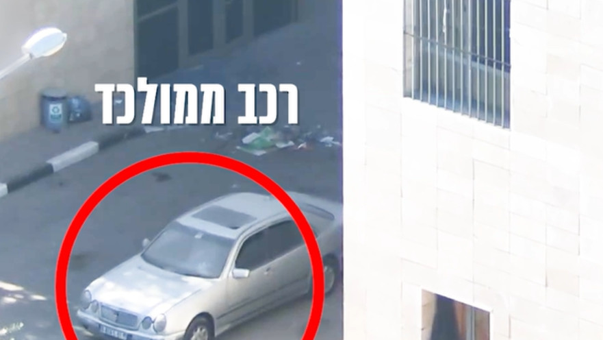 רכב ממולכד ברצועת עזה