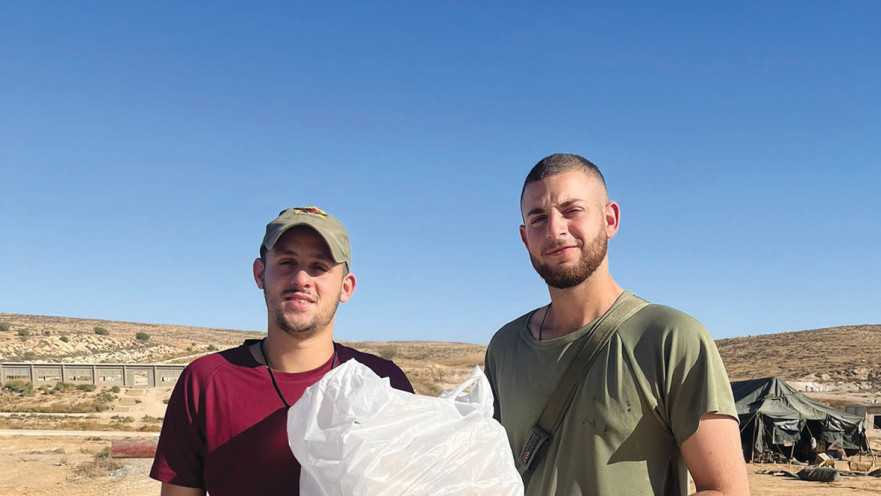 סיוע לסטודנטים 