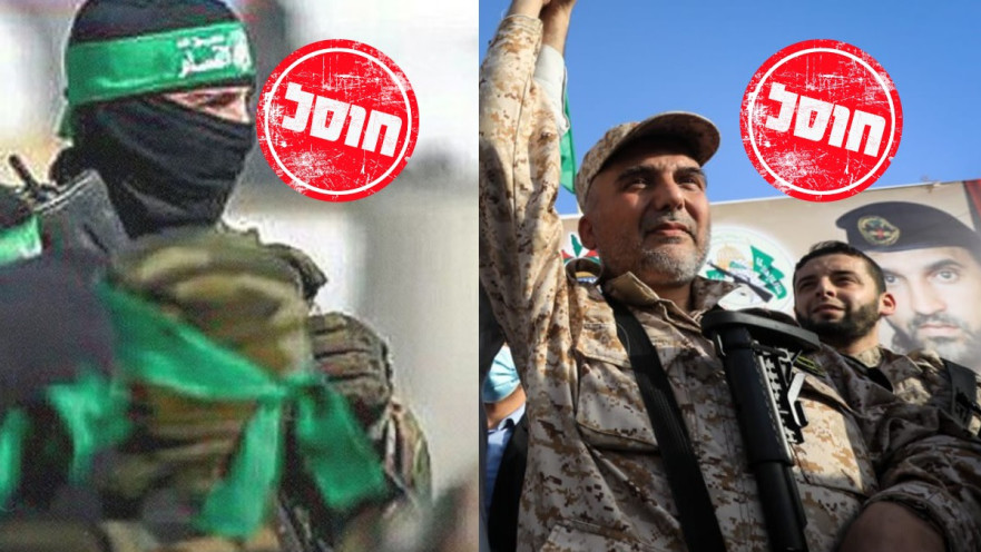 חוסלו בכירי חמאס