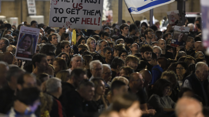 הפגנה למען שחרור החטופים