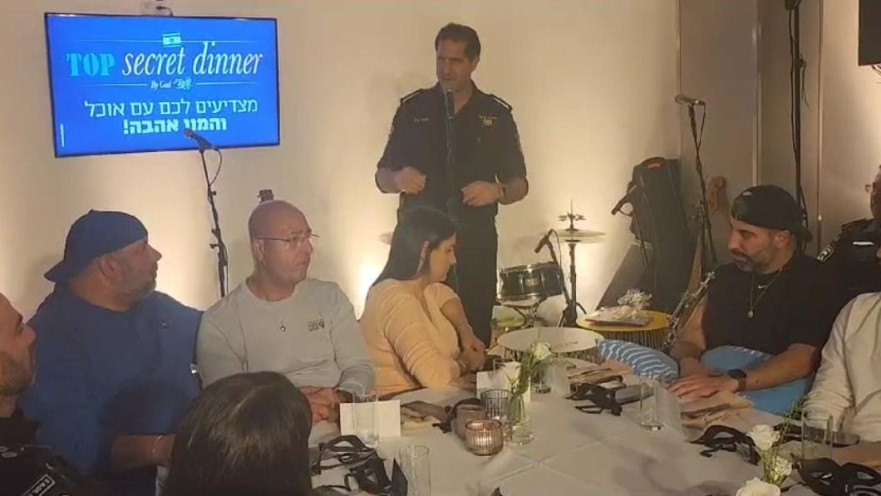 חניכת תחנת המשטרה בשדרות