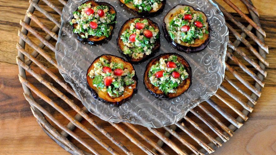 חציל ואגוזי מלך