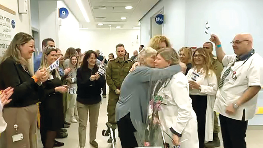 יפה אדר משתחררת מבית החולים