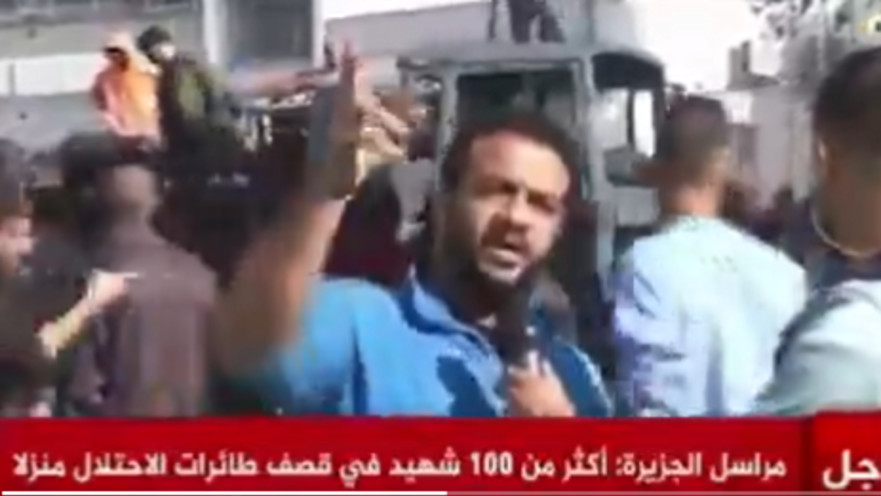 צילום מסך מתוך הריאיון באל ג'זירה