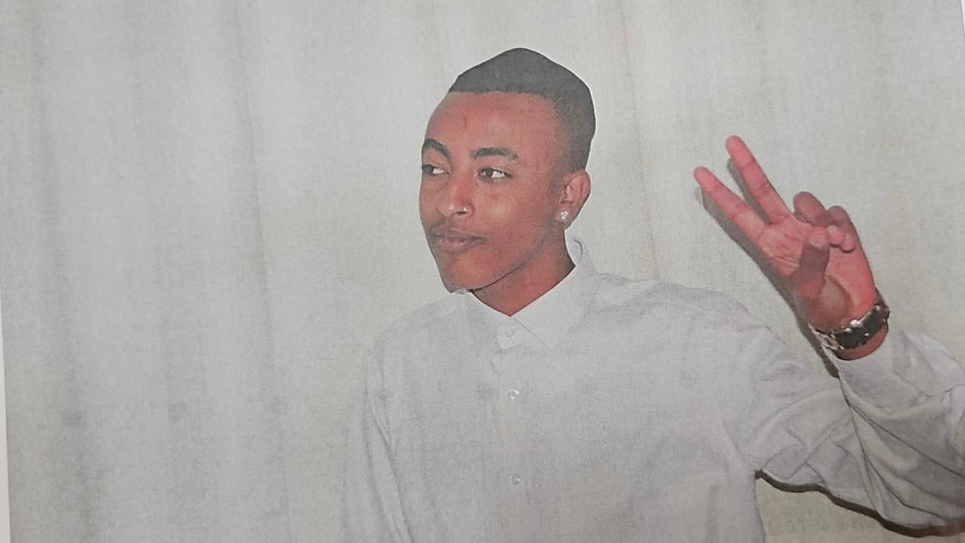 סמ"ר אסצ'אלו (אסי) סמה