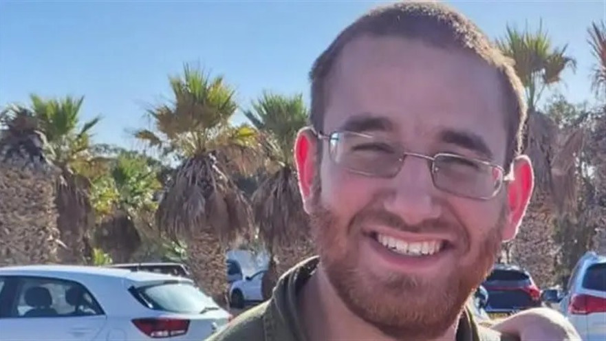 סמל יקיר ידידה שינקולובסקי