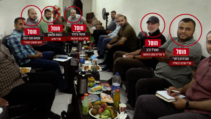 בכירי חטיבת צפון רצועת עזה וחטיבת העיר עזה של חמאס שחוסלו