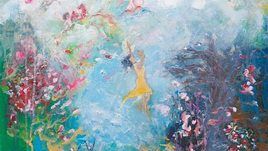 תערוכה בראשל"צ