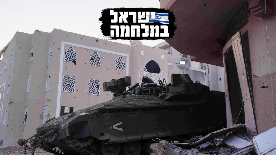 פעילות צה"ל בעזה, מבצע חרבות ברזל