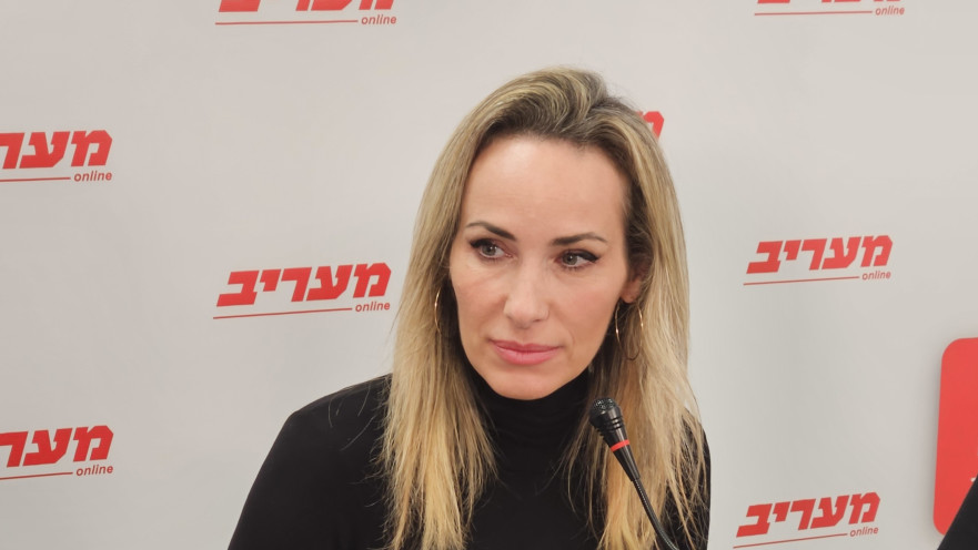 מיקי לוין