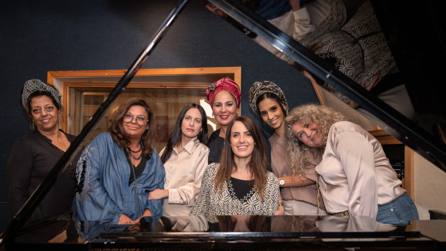 ליאת יצחקי והאמהות מיישובי העוטף