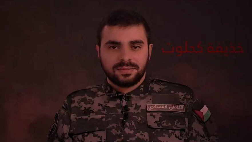 דובר חמאס אבו עוביידה