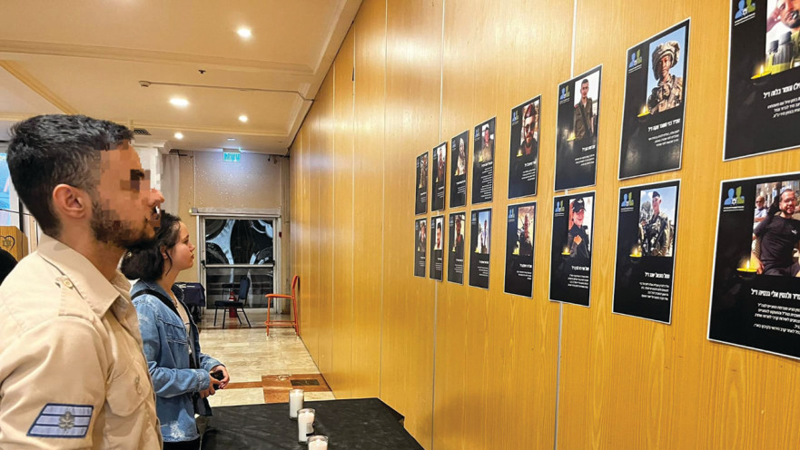 חיילים בודדים