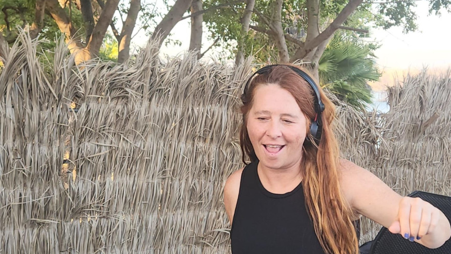 די ג'יי גלי מרגלית 