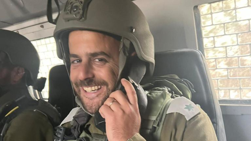 רס"ן גל בכר ז"ל