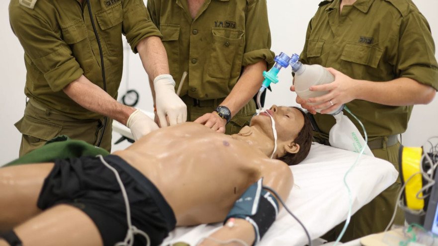  המכללה האקדמית צפת: מכשירה צוותי ביטחון