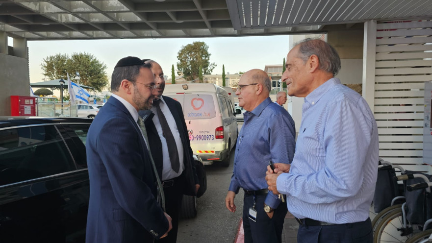 שר הבריאות בבית החולים ברזילי