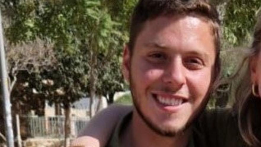 סמל אחיה דסקל ז"ל