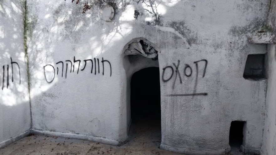 חילול מתחם קבר יהושע בן נון