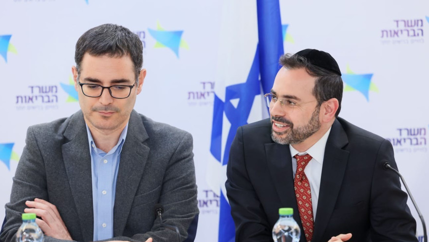 אוריאל בוסו ומשה בר סימן טוב