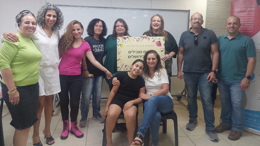 צוות מתנדבים של הורים מובילים שינוי