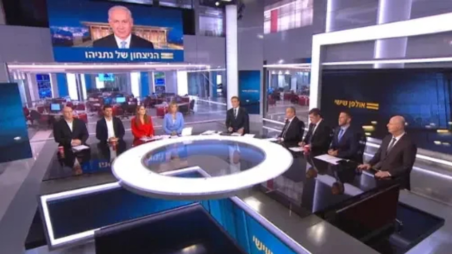 סט התכונות הקבוע. חה"כ אז צחי הנגבי