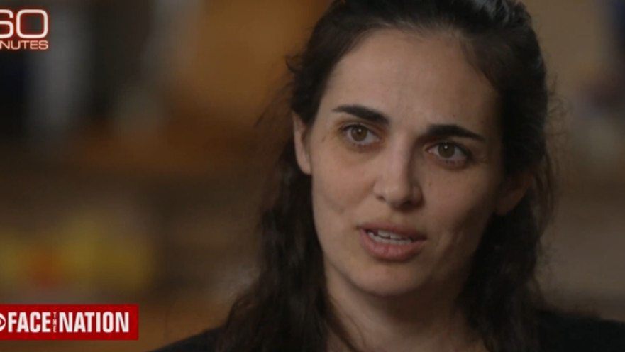 ירדן רומן גת