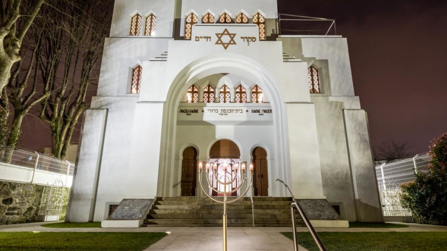 בית הכנסת של יהודי פורטו