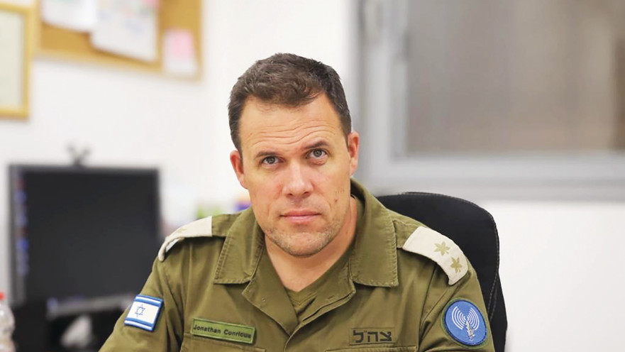 דובר צה"ל באנגלית יהונתן קונריקוס